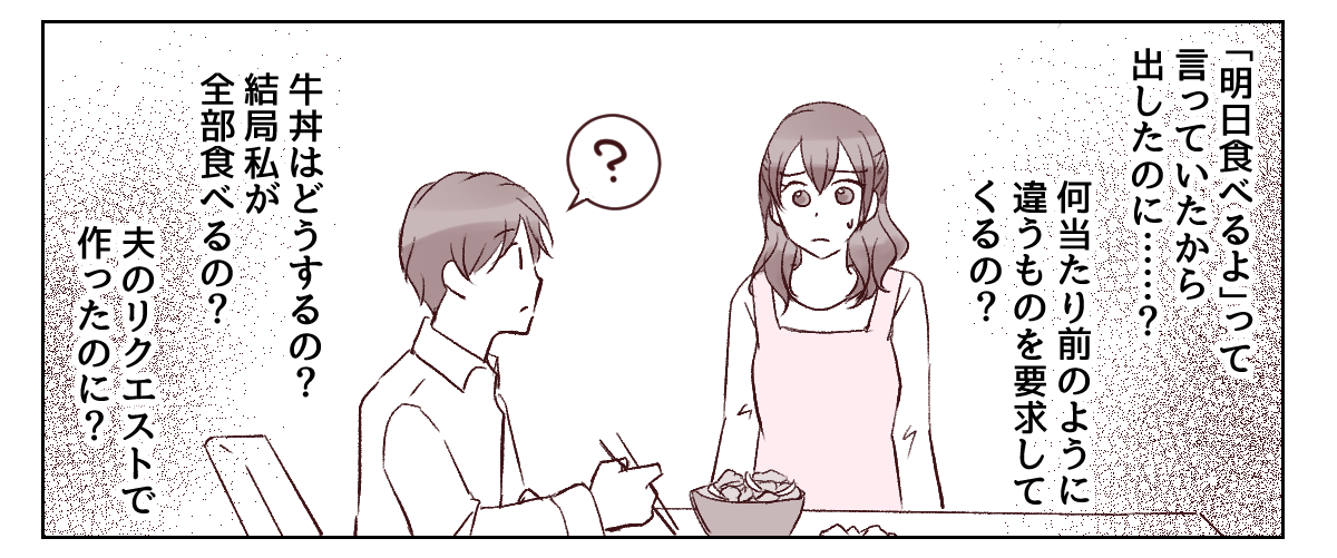 2_1_3