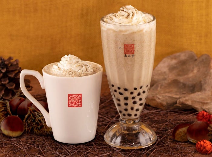 タピオカほうじ茶マロン／画像提供：オアシスティーラウンジ