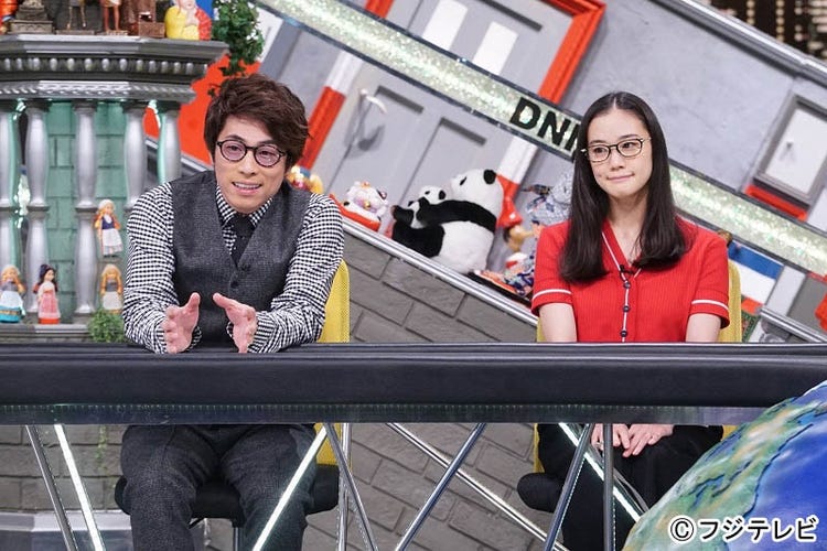 今週のメガネ美女 蒼井優 ナチュラル美人にさらに磨き 黒メガネ姿を披露 モデルプレス 今週のメガネ美女 蒼井優 ナチュラル美人にさらに磨き 黒メガネ姿を披露 モデルプレス