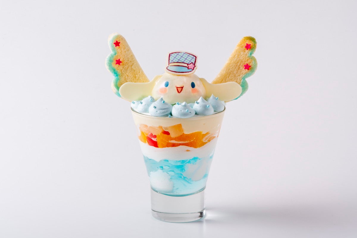 シナモロールの“いとしなもん◇”オンステージパフェ1,380円（提供画像）