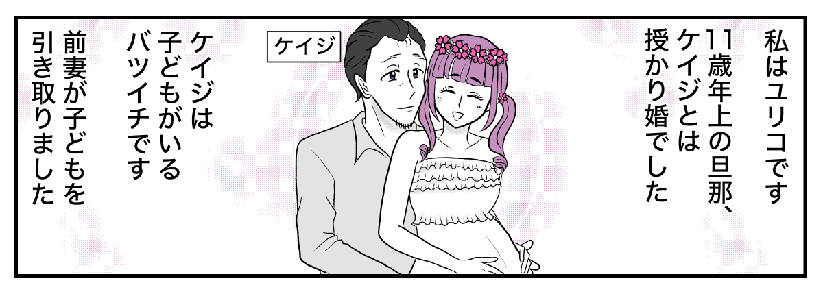 1−1−1