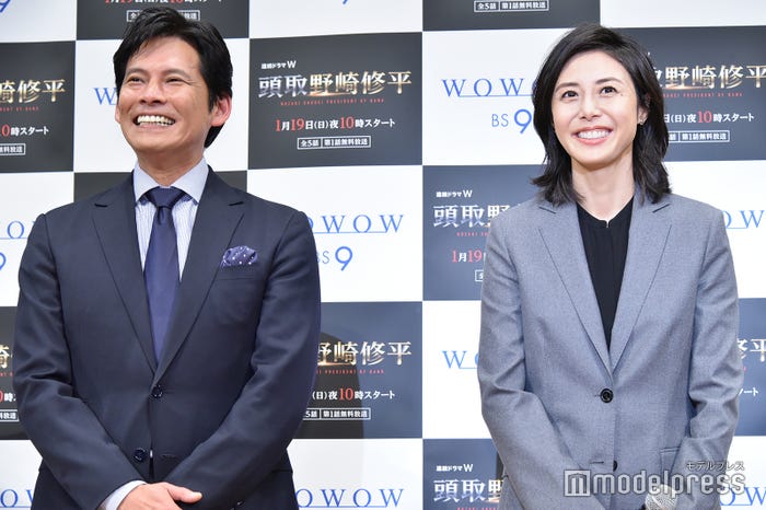 織田裕二、松嶋菜々子(C)モデルプレス