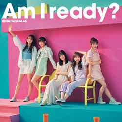 日向坂46 10thシングル「Am I ready？」初回仕様限定盤TYPE-D（提供写真）