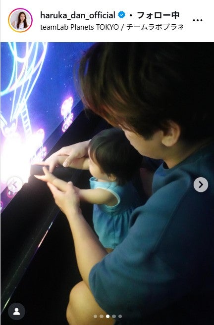 團遥香Instagramより