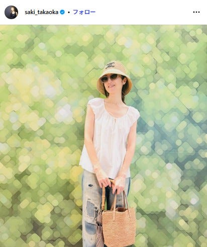 高岡早紀Instagramより