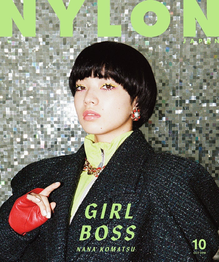 小松菜奈 パワーショルダーで ガールボス に Chanel 着こなす モデルプレス