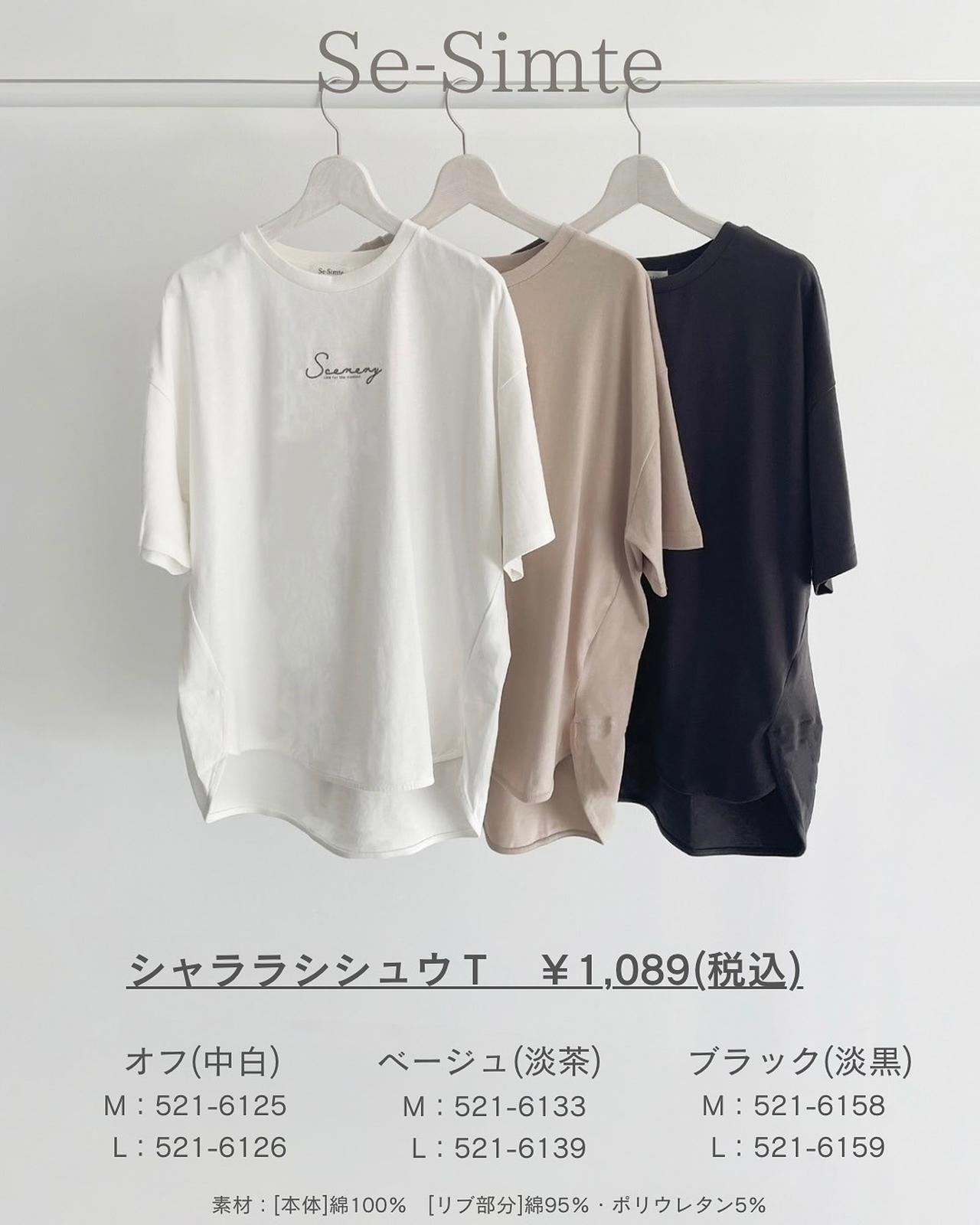 画像1: