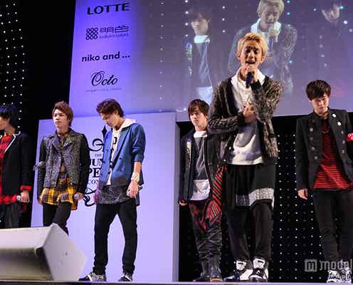 ジュノン・スーパーボーイ初の音楽ユニット、挫折からの再挑戦 涙こらえた裏側を公開<独占コメント>