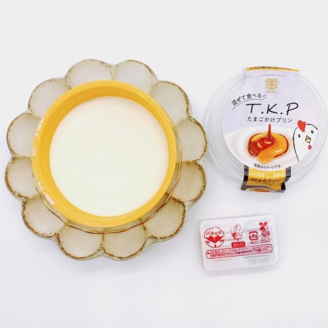 ローソンで発見したおもしろプリン「T.K.P(たまごかけプリン)」