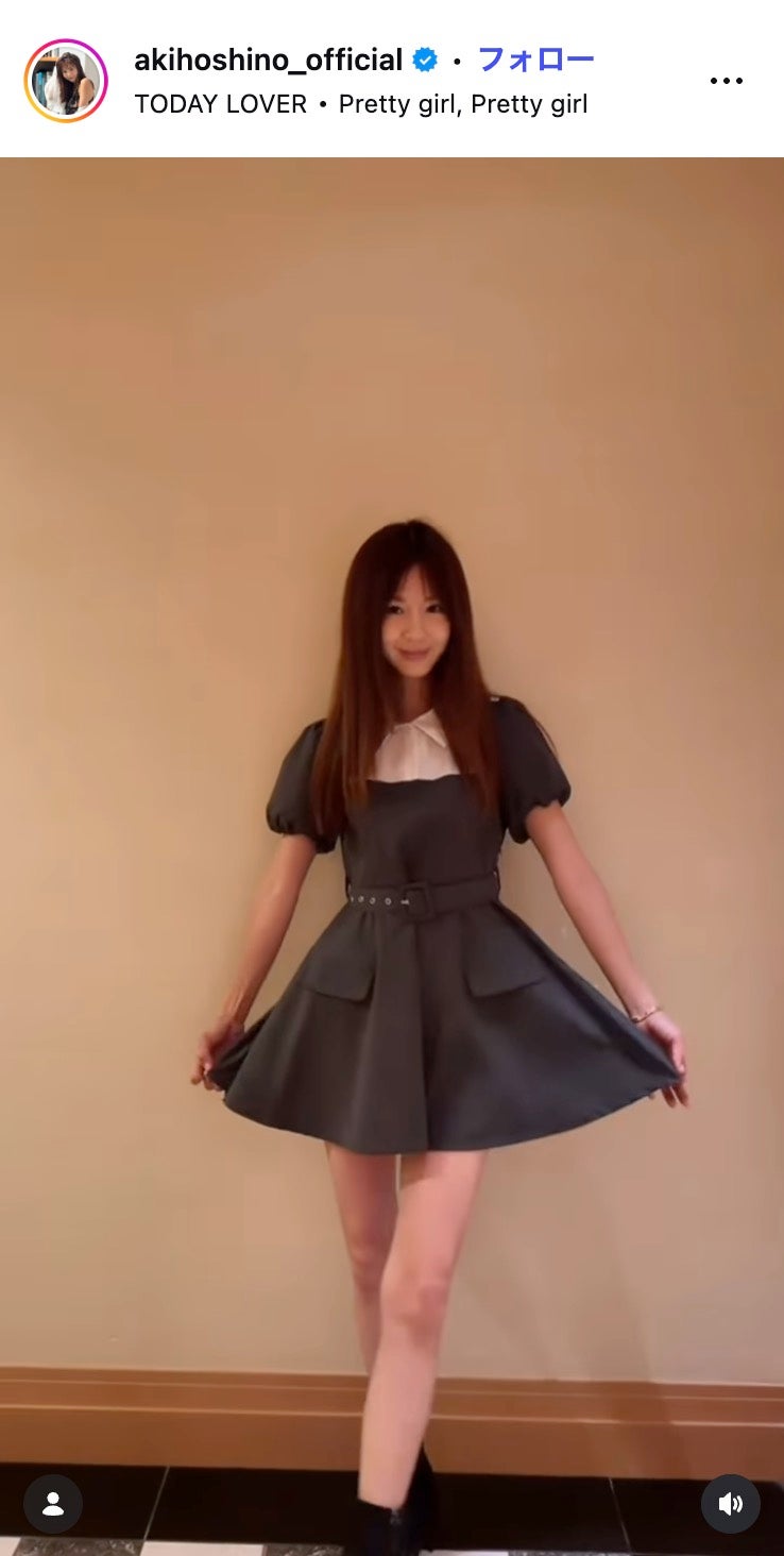 ほしのあきInstagramより