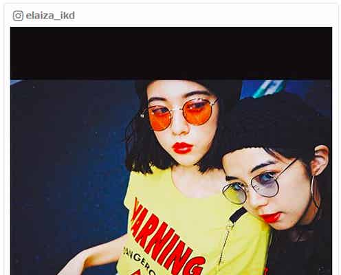 三吉彩花&池田エライザ「会いすぎ」2ショットにファン歓喜「なんてオシャレ」「最強コンビ」