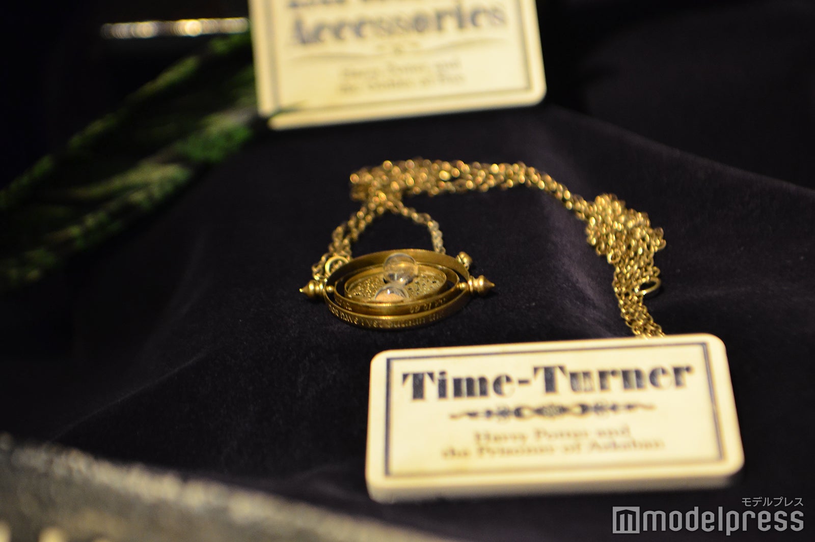 ワーナー ブラザース スタジオツアーロンドン -　メイキング・オブ・ハリー・ポッター（C）モデルプレス Warner Bros. Studio Tour London – The Making of Harry Potter