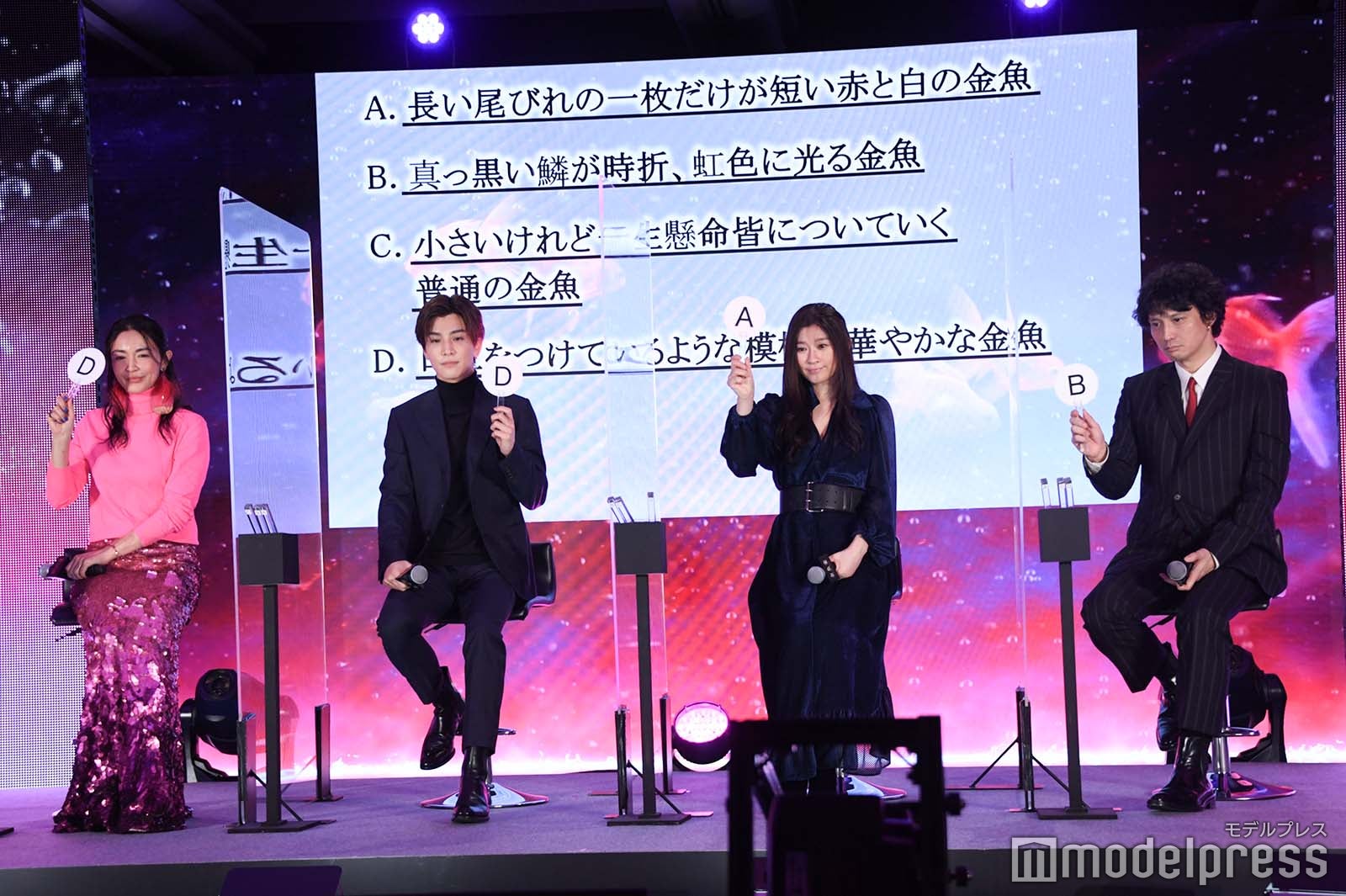 長谷川京子、岩田剛典、篠原涼子、安藤政信 （C）モデルプレス