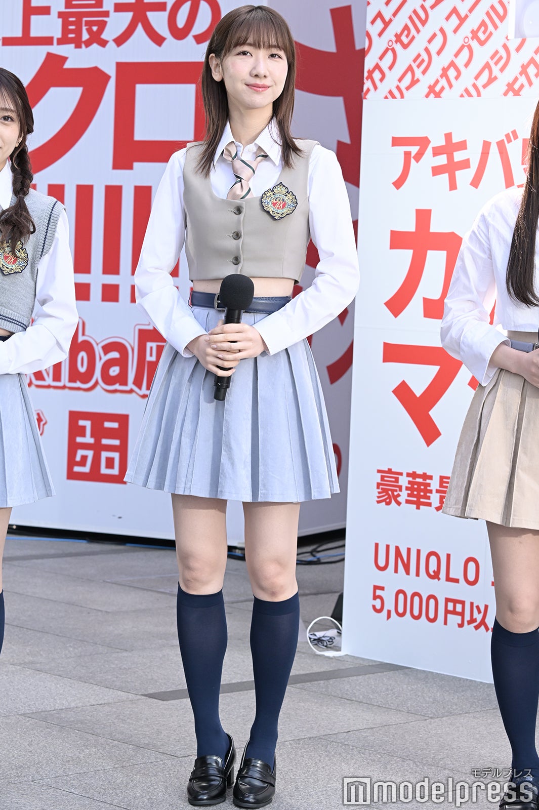 柏木由紀（C）モデルプレス