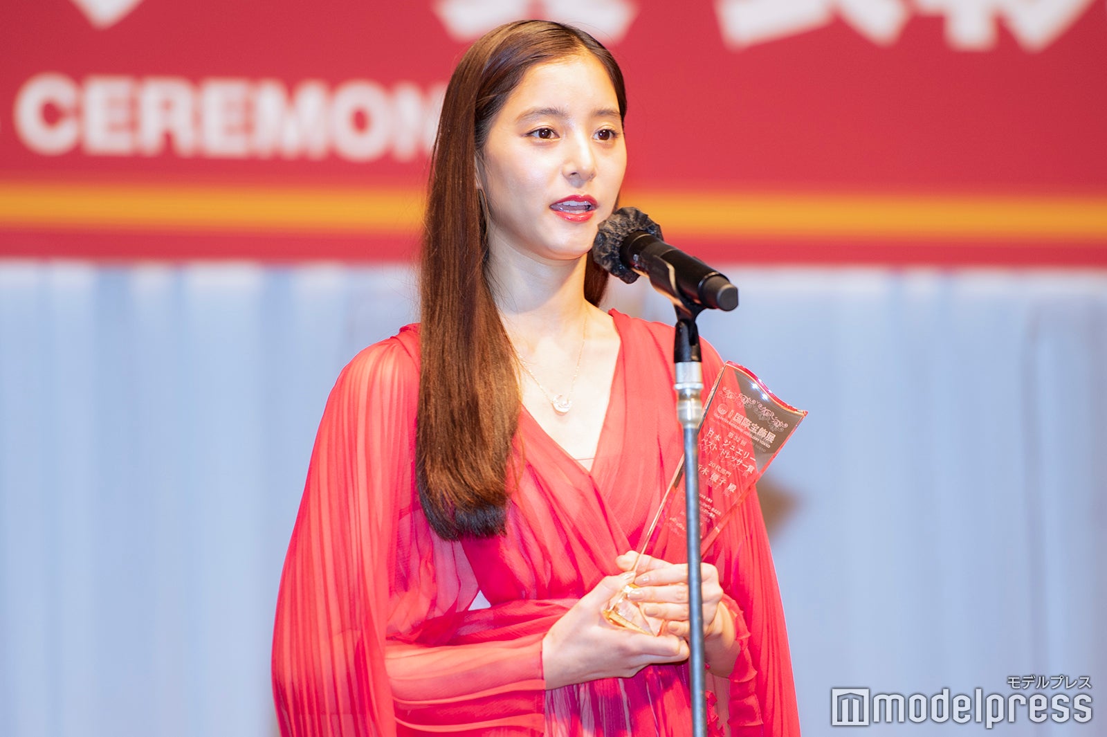 新木優子（C）モデルプレス