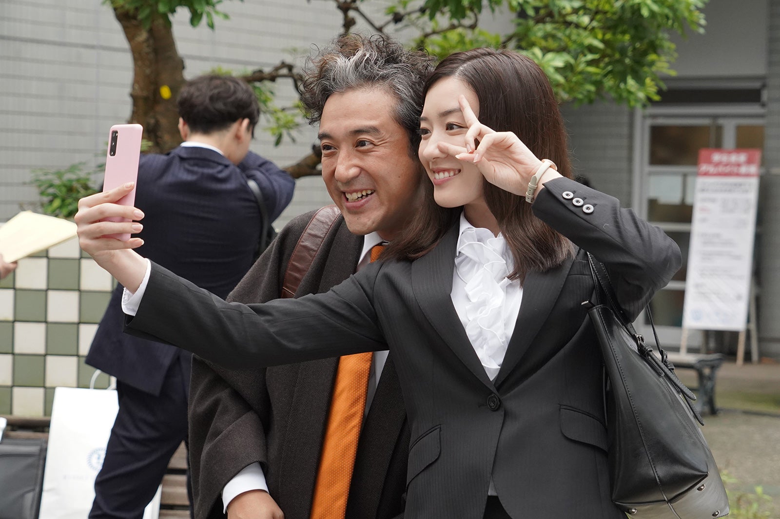 ムロツヨシ、永野芽郁「親バカ青春白書」第1話より（C）日本テレビ