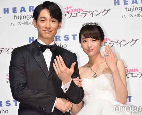 ディーン・フジオカ「結婚して幸せ」ウエディングドレス姿の清野菜名と照れ笑い