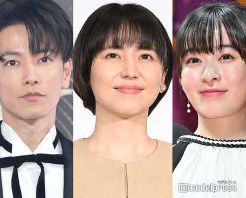 佐藤健×長澤まさみ×森七菜の映画「四月になれば彼女は」公開日変更へ