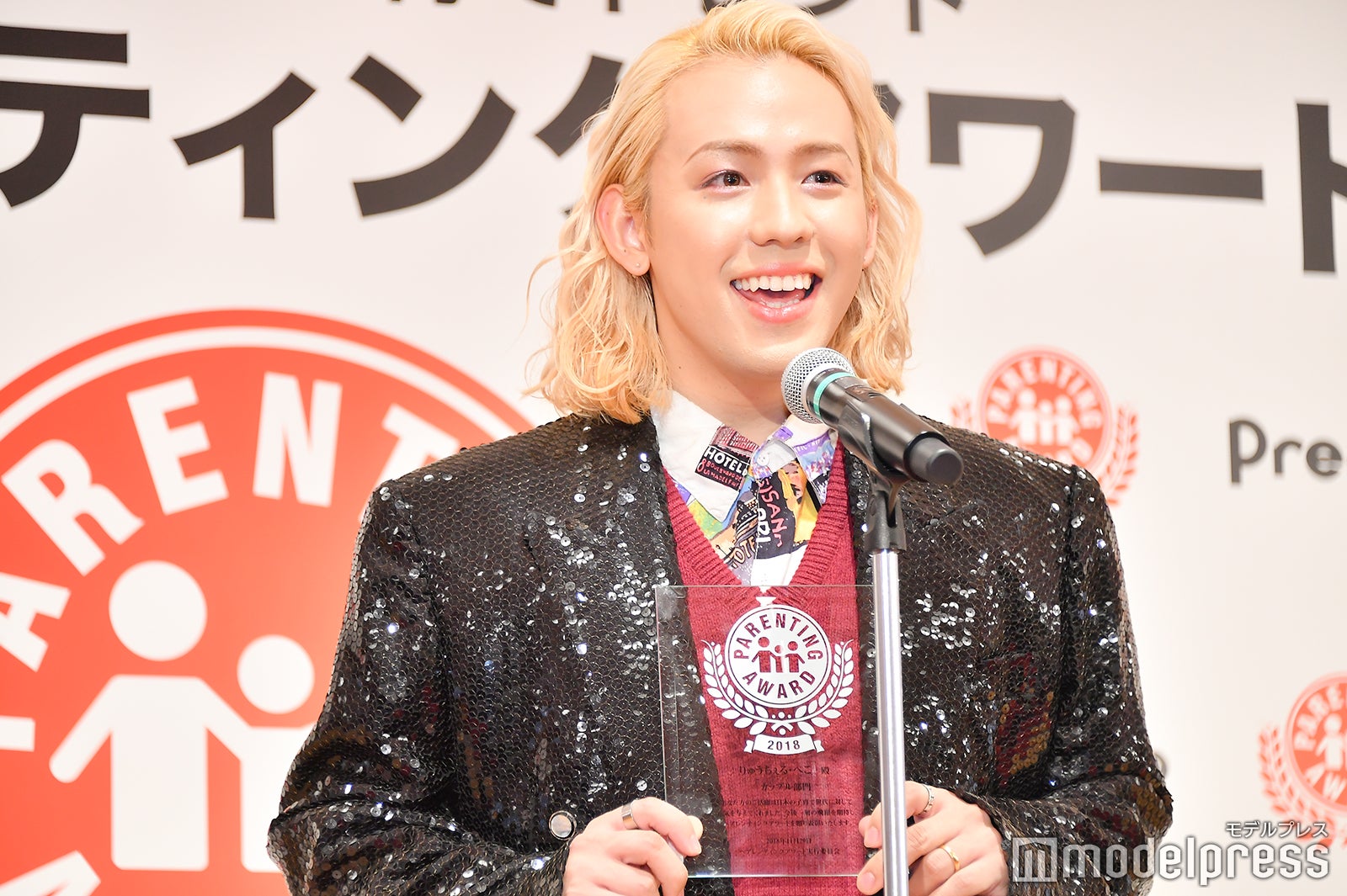 りゅうちぇる（C）モデルプレス