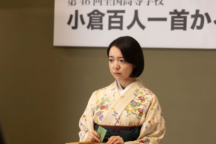 上白石萌音「ちはやふる−めぐり−」最終回(C)日本テレビ