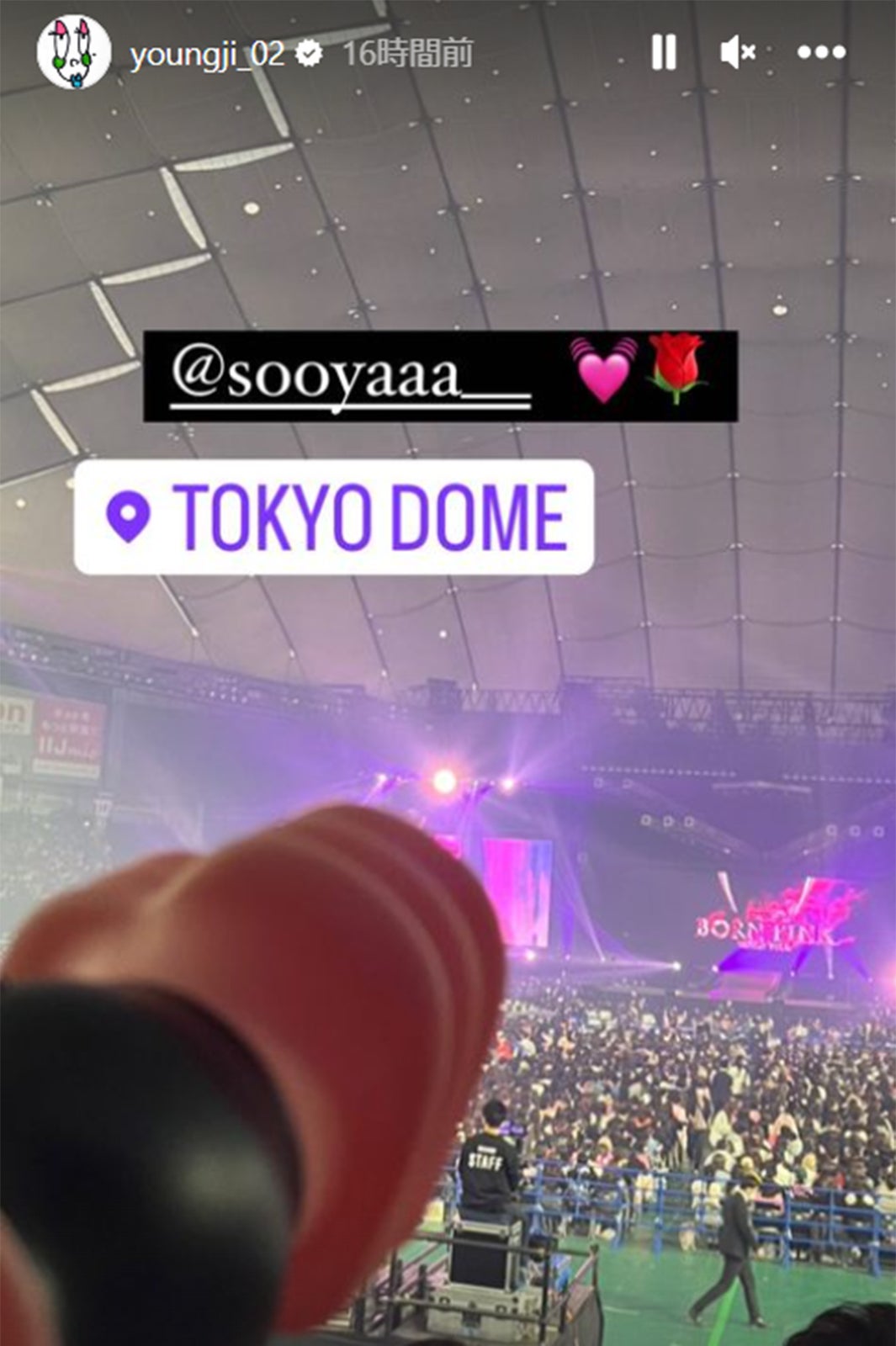 イ・ヨンジInstagramストーリーズより