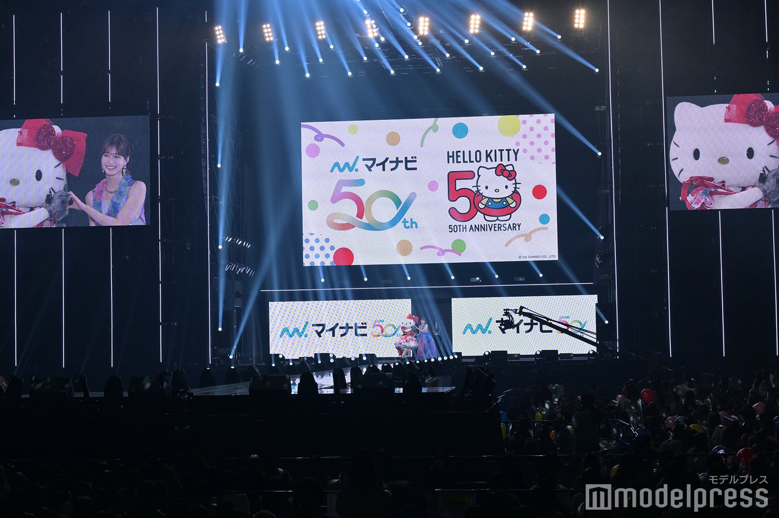 生見愛瑠（C）モデルプレス