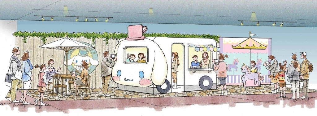 サンリオピューロランド、シナモロール15周年を祝う“ふわもこタウン”オープン