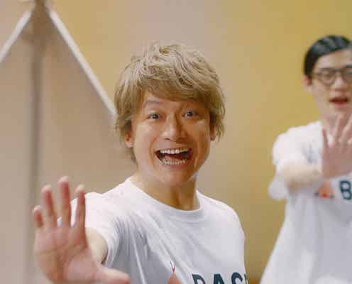 香取慎吾、山本舞香と8年ぶり「幽かな彼女」以来の共演 ダンスバトル披露
