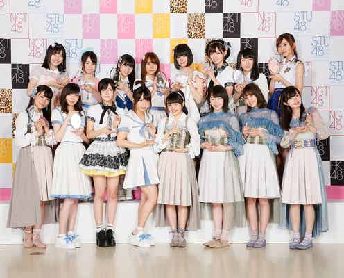 <速報>第9回AKB48選抜総選挙17位~32位「アンダーガールズ」発表