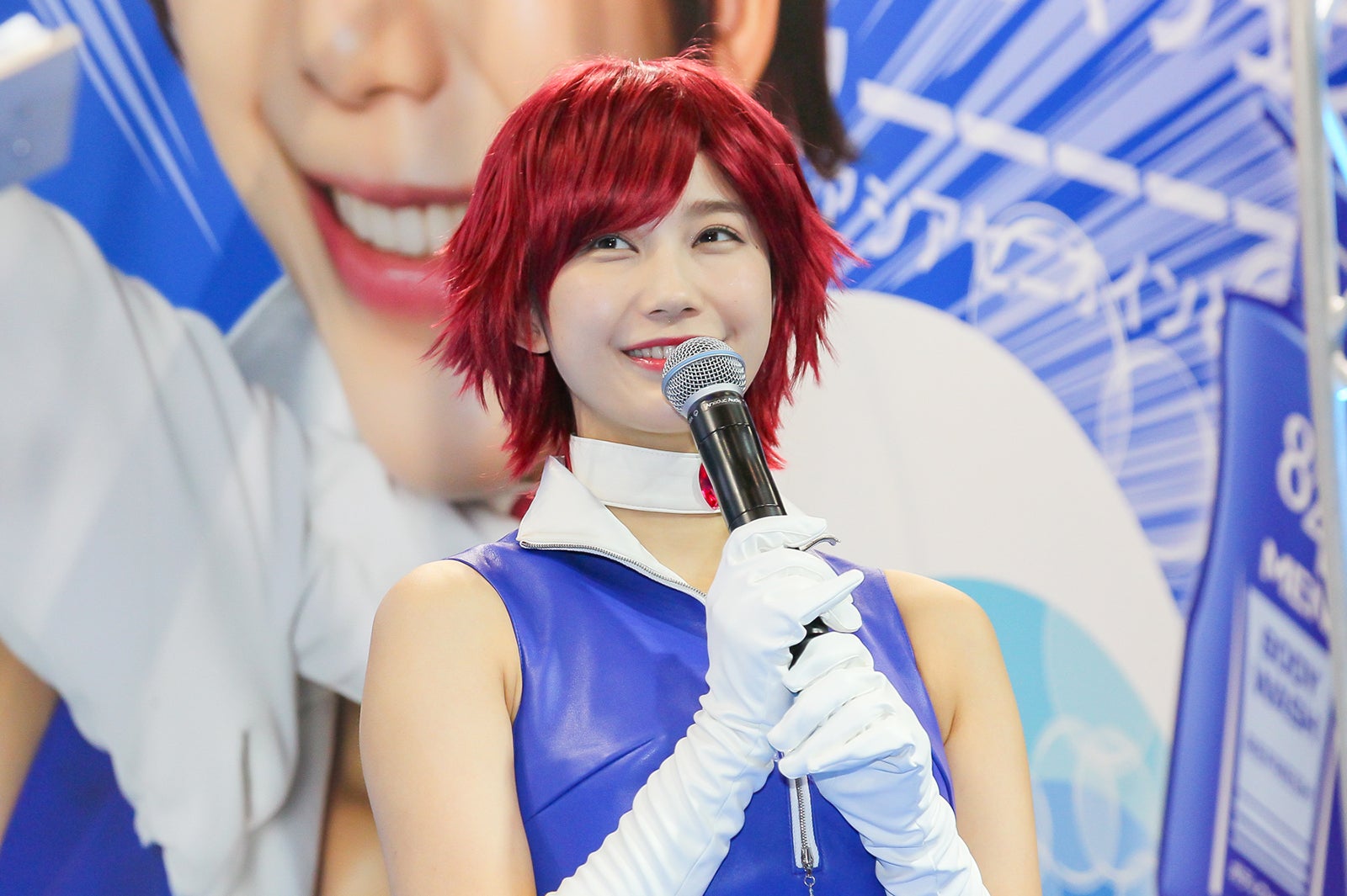 小倉優香（提供写真）