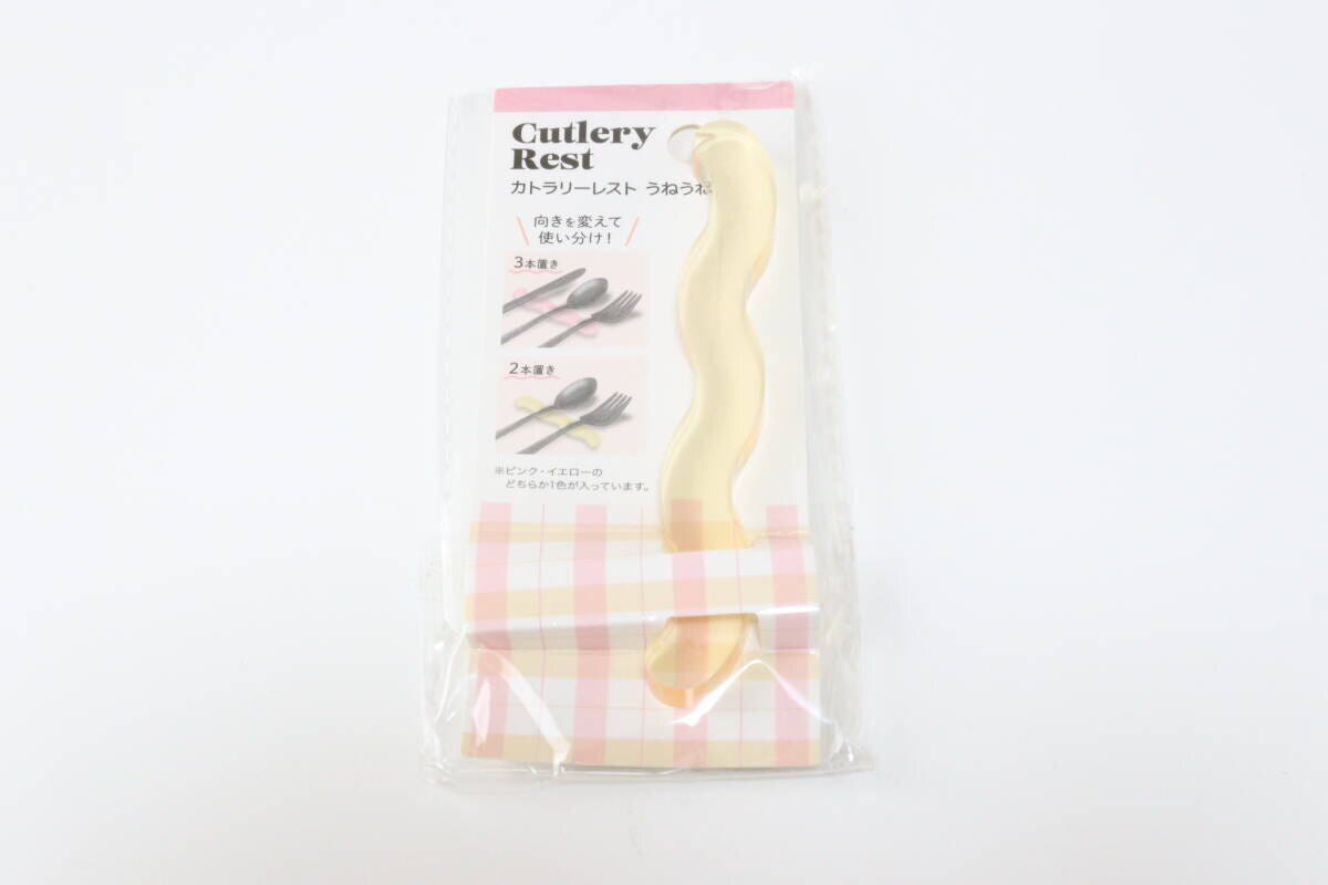 セリアのカトラリーレスト