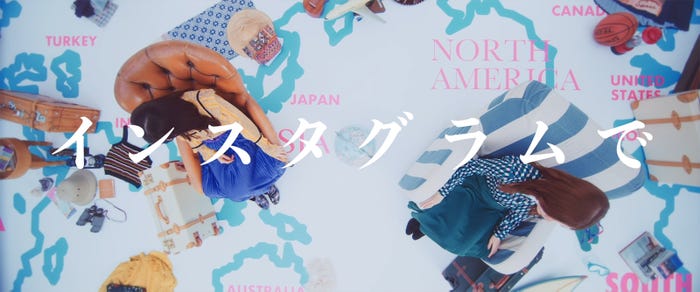 乃木坂46/Instagramより