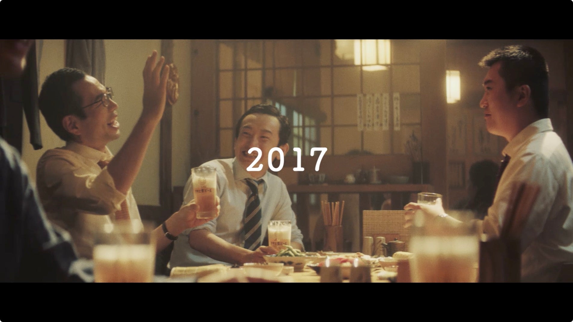 新垣結衣（提供写真）