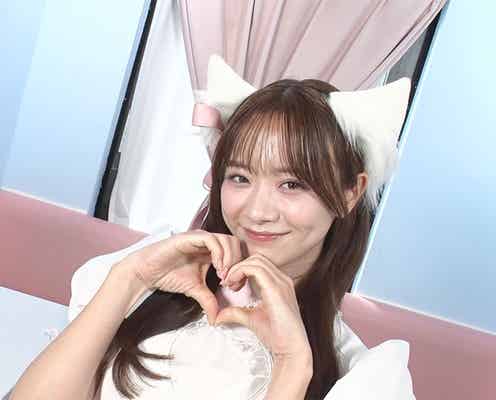 森香澄、人生初の猫耳メイド姿披露 “あざと接客”でおねだり連発