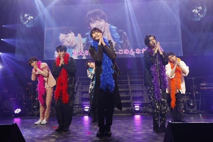 「Amuse Presents SUPER HANDSOME LIVE 2021 “OVER THE RAINBOW”」(提供写真)