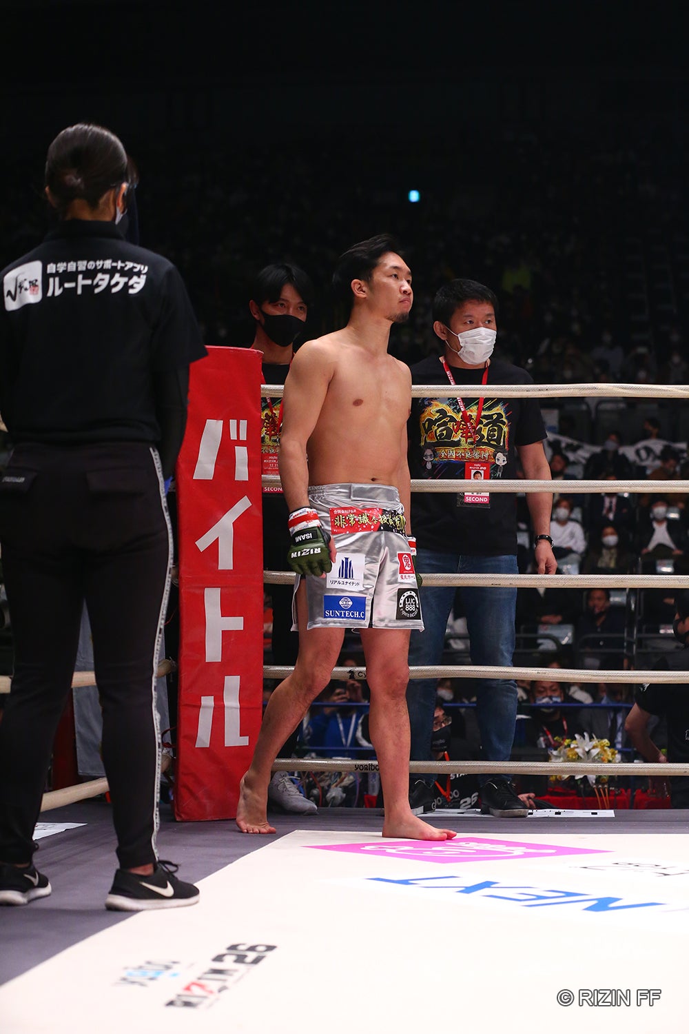 朝倉未来（C）RIZIN FF