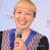 丸山桂里奈(C)モデルプレス