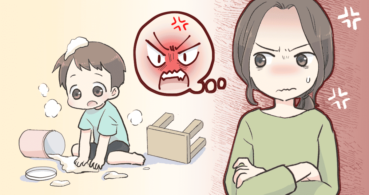 自己嫌悪こそ大事 後編 2歳の子どもに怒鳴ってしまう 子どものやりたい気持ちを摘んでしまう モデルプレス