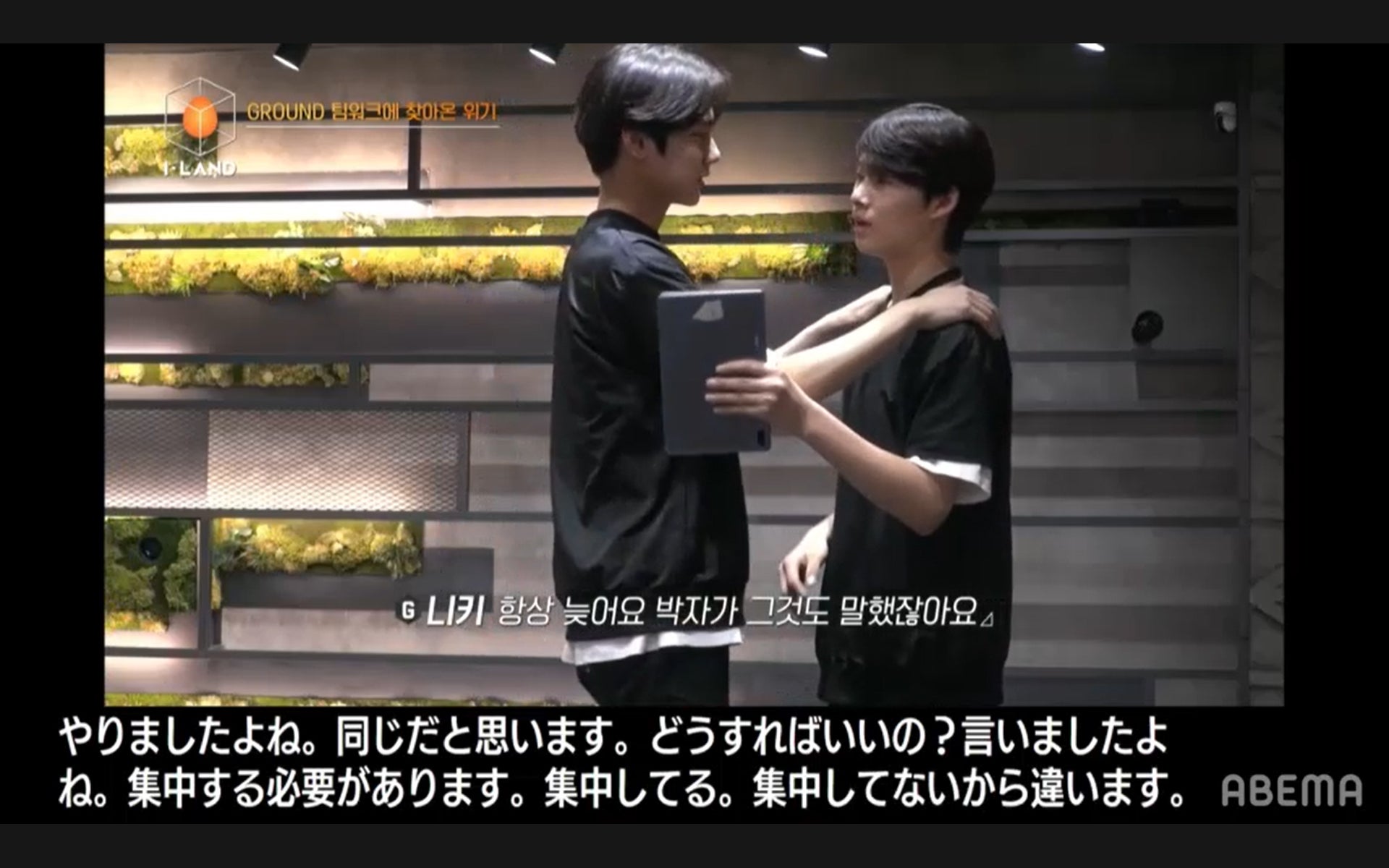 ダニエル、ニキ（C） AbemaTV, Inc.