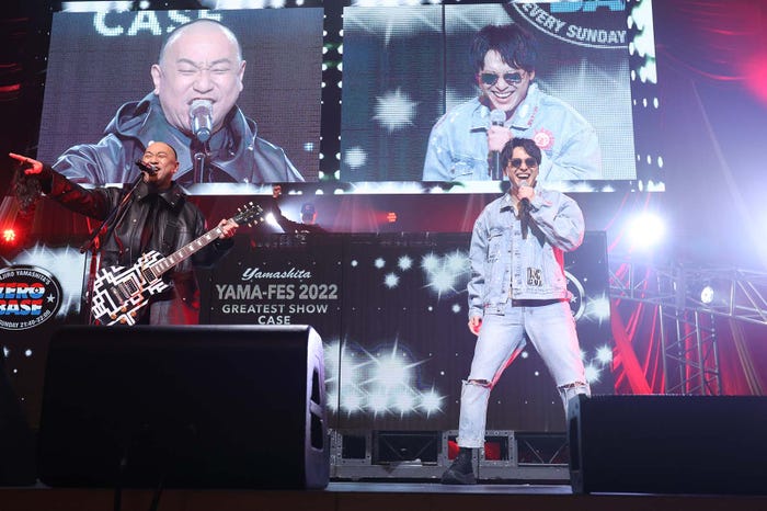 「山フェス2022」(提供写真)