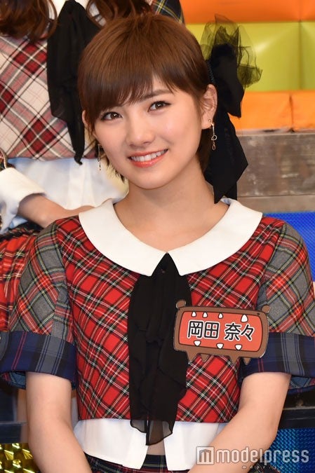 岡田奈々（C）モデルプレス