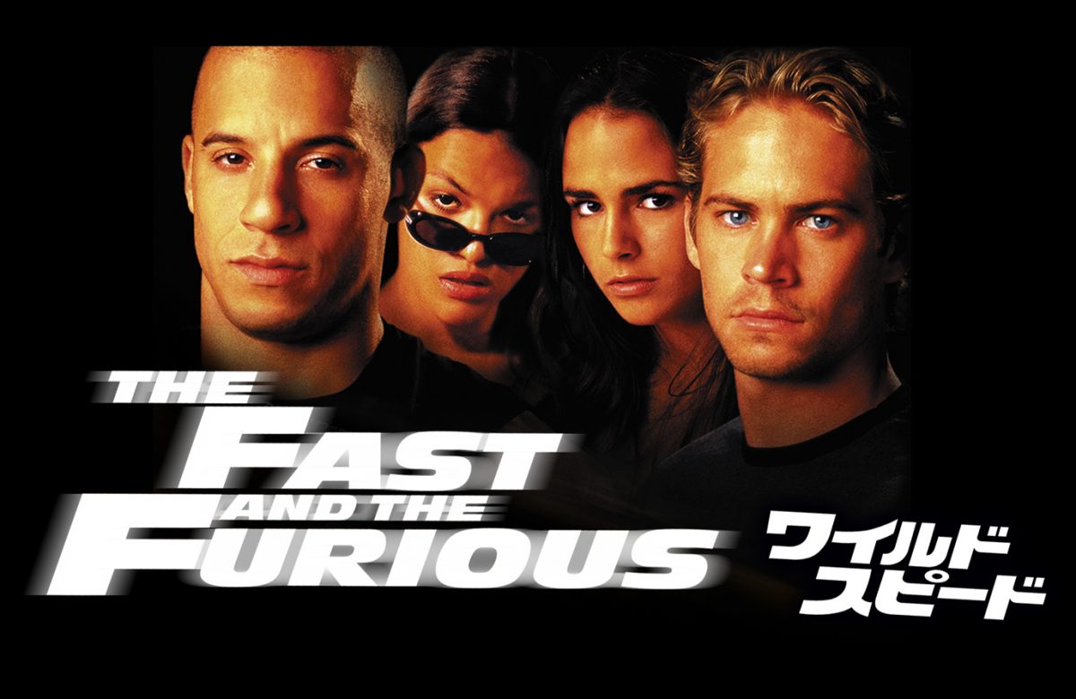 映画『ワイルド・スピード』シリーズ10作、BS10プレミアムにて一挙放送