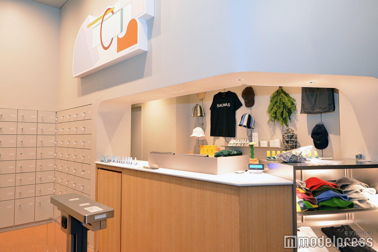 渋谷サウナス（C）モデルプレス