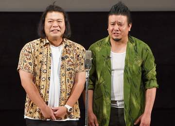 お笑いコンビ・大自然が解散 ロジャーがSNSで「様々な思いを抱え、悩み、考え抜いた末の決断」