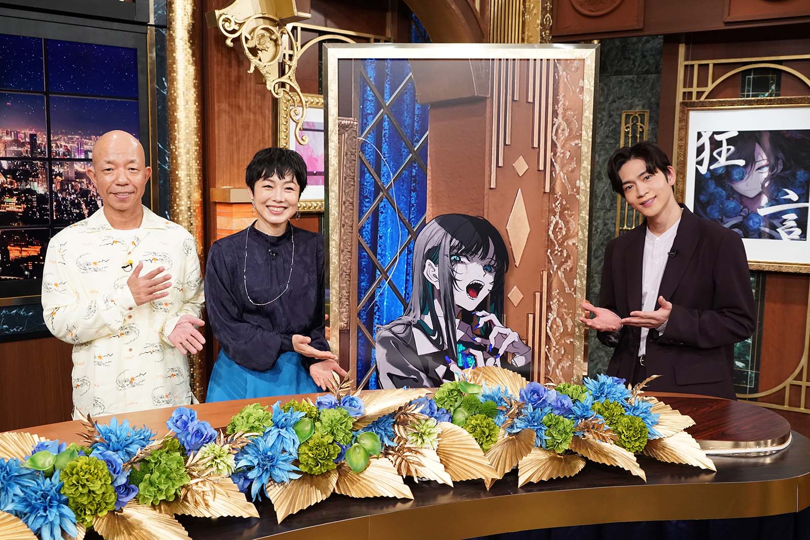 小峠英二、有働由美子、Ado、松下洸平（C）日本テレビ