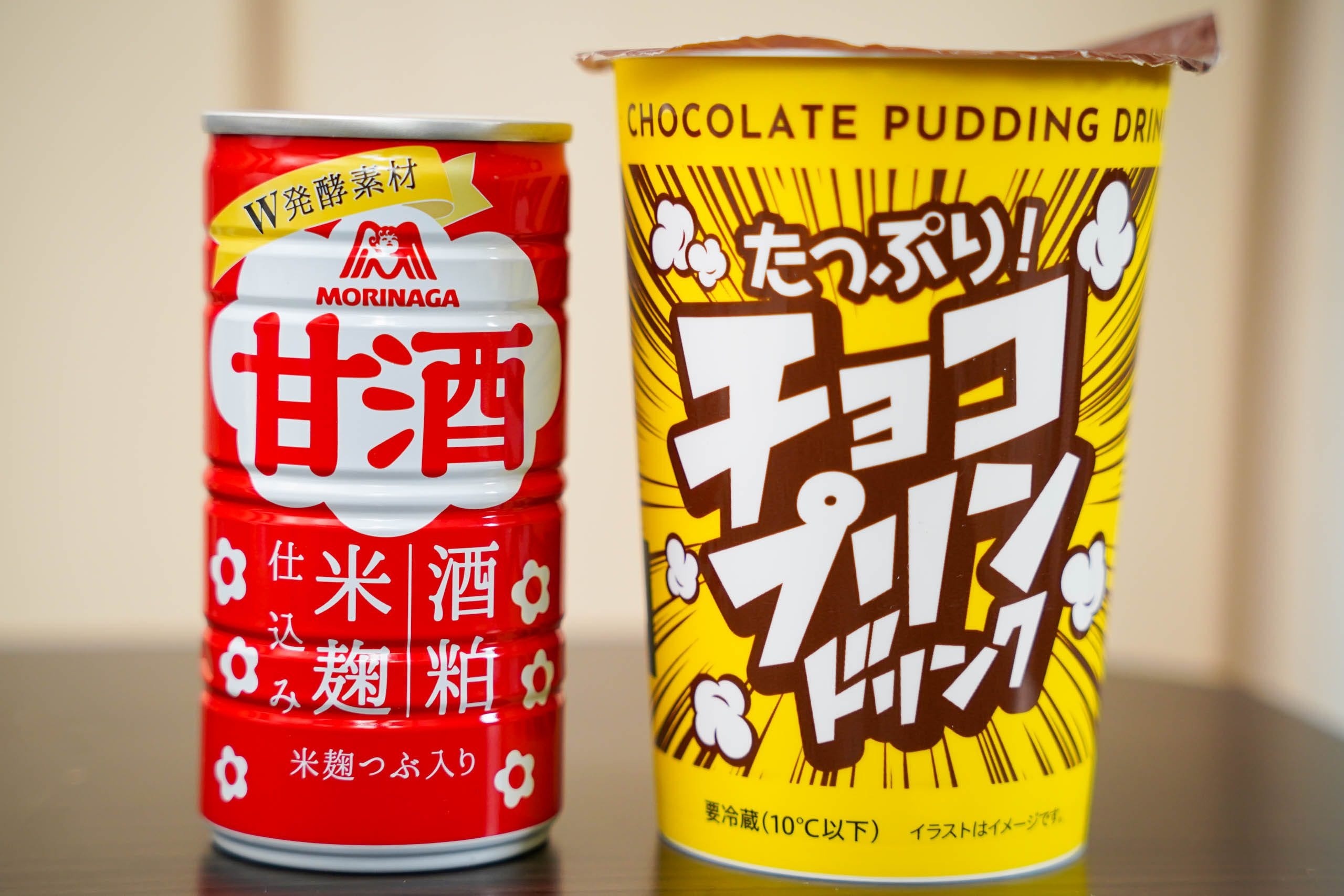 ファミリーマート