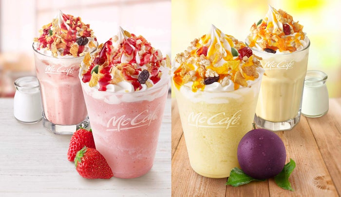 Barista ヨーグルトシリーズ／画像提供：日本マクドナルド
