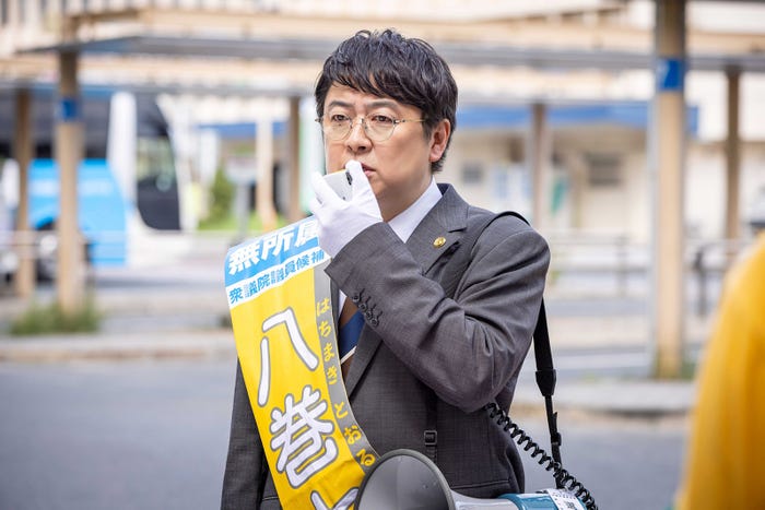 吉田ウーロン太「ポリティカルパン」(C)フジテレビ