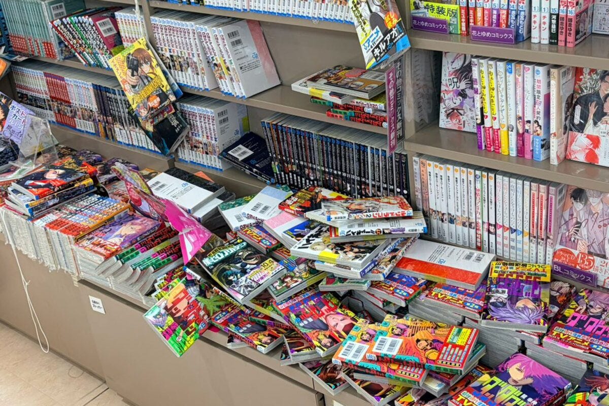 「ナツコミ2026」開催中の書店