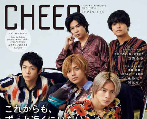 King & Prince平野紫耀「新・信長公記」出演希望 やりたい役に永瀬廉ツッコミ